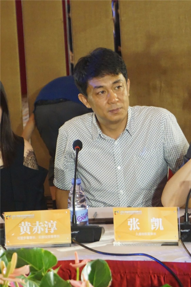 微信图片_20170713155820.jpg